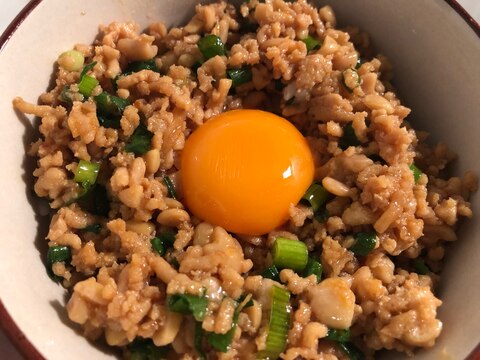 【簡単】ヤミツキ注意!?我が家のスタミナ納豆丼☆